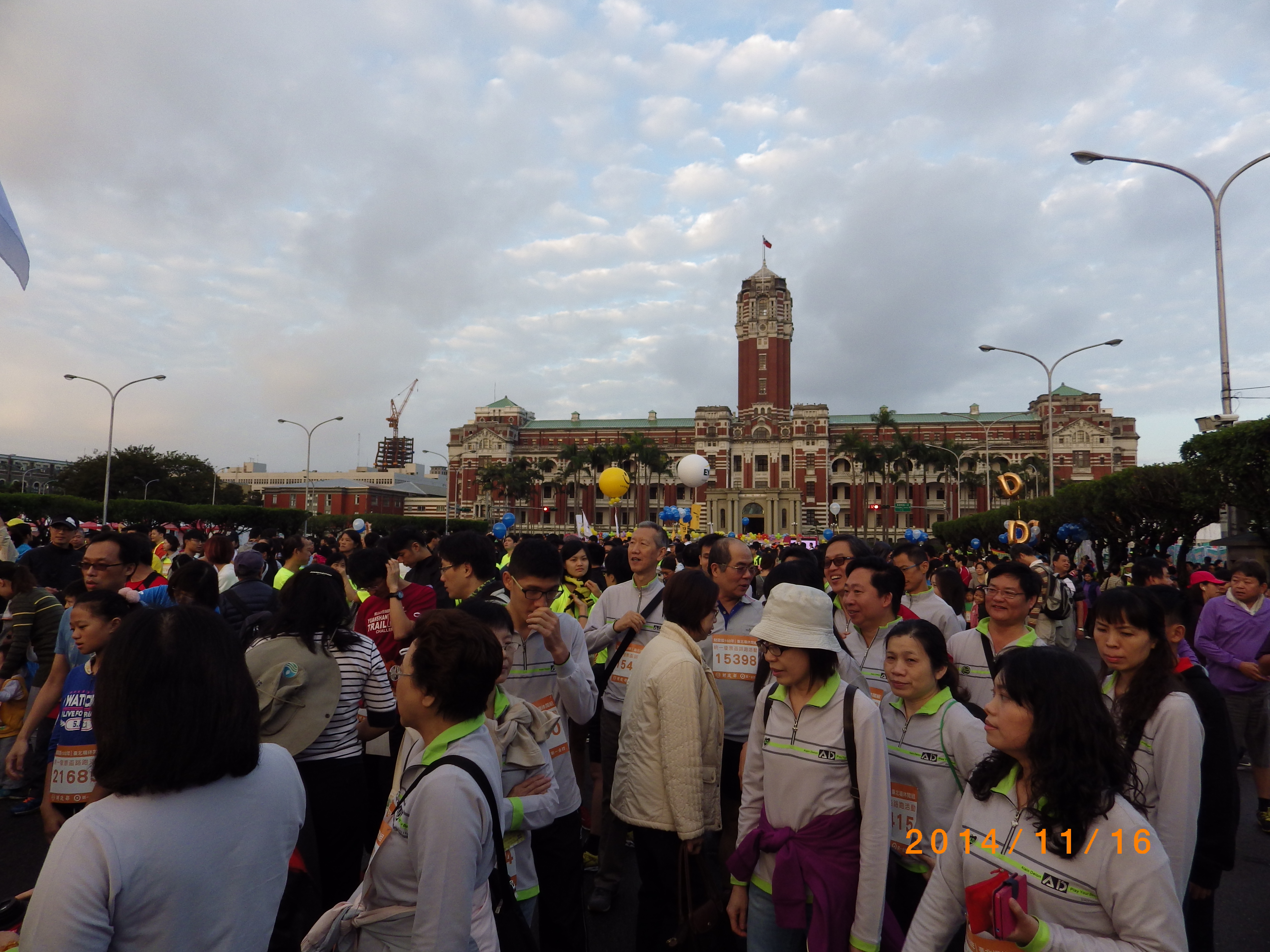 103年11月【財政部103年統一發票盃臺北場路跑活動】花絮