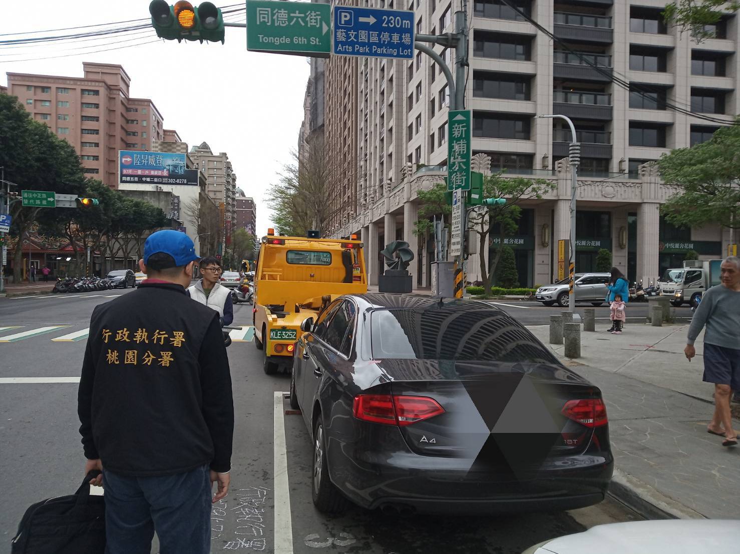 桃園分署查封車輛