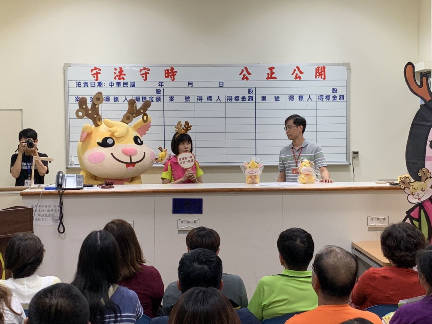 1080813高雄分署