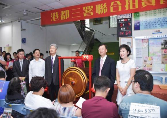 Record-breaking results in the joint auction of the three branches