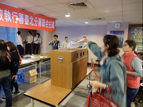 臺北分署首次辦理123聯合拍賣民眾競相出價應買