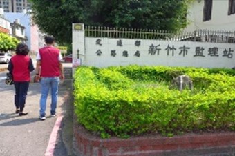 執行同仁兵分多路執行