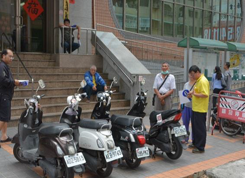 拍賣物件摩托車