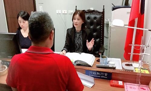 黃姓負責人與第三人提供擔保辦理分期繳款