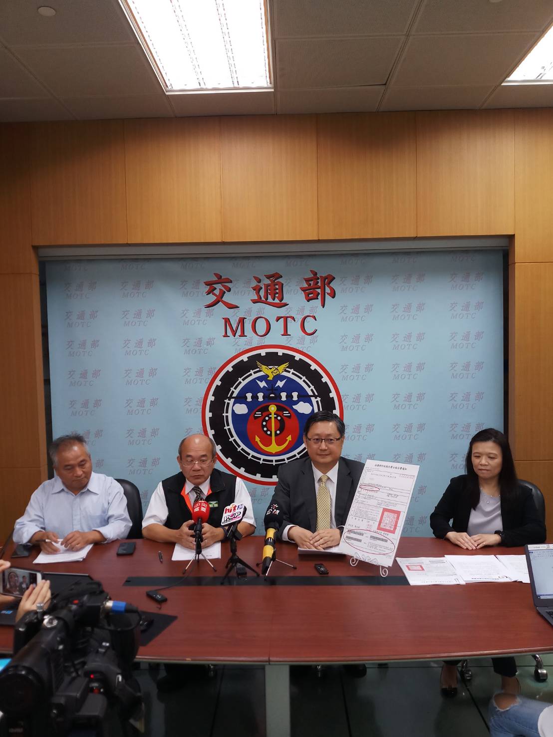 副署長說明