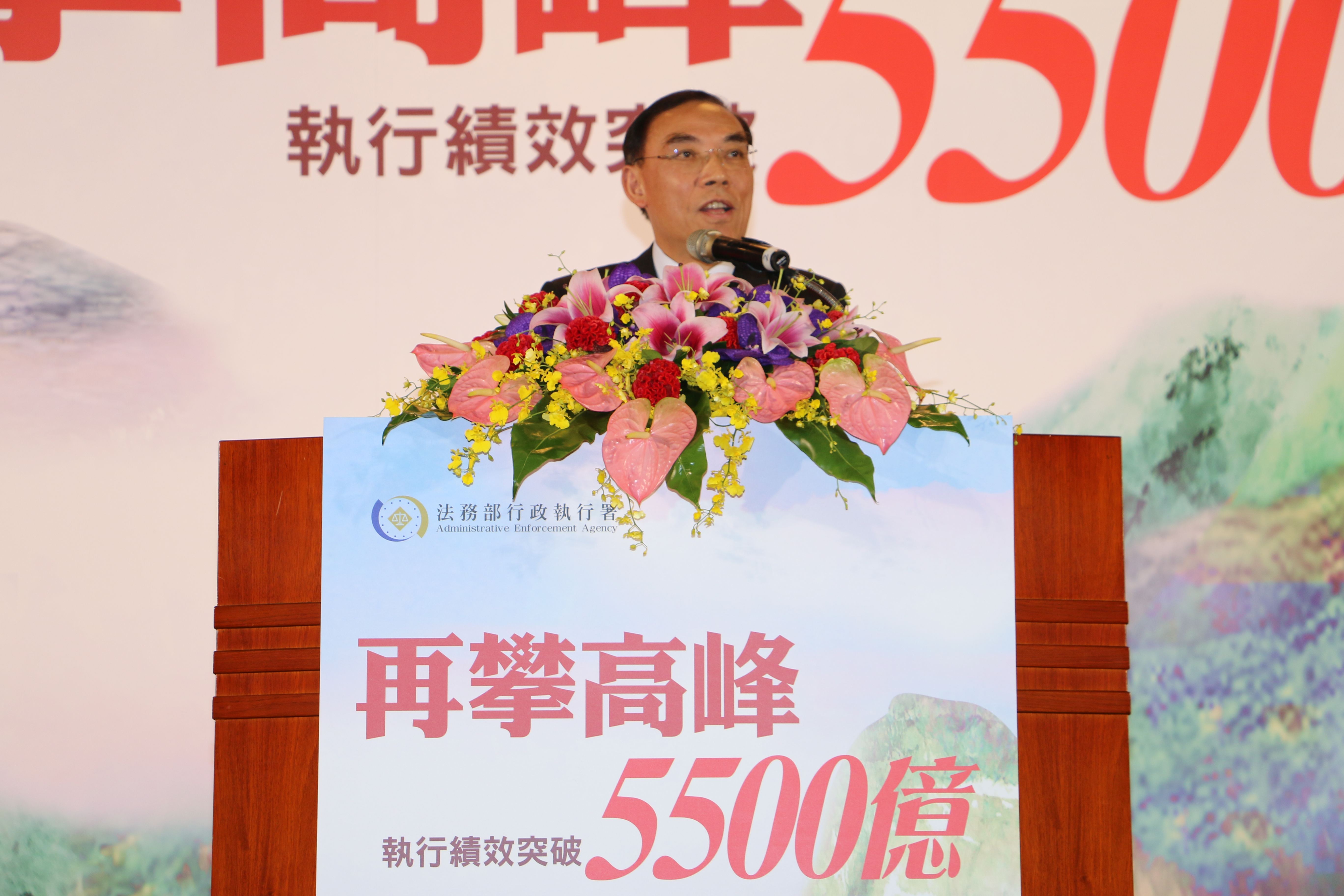 蔡部長清祥致詞