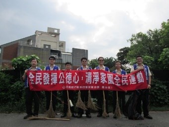 役男參與社區環境美化回饋鄉里