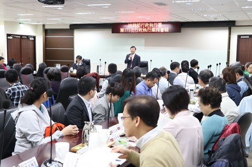 林慶宗署長主持第171次行政執行業務會報