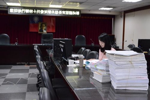 執行署長官針對行政執行業務進行查核