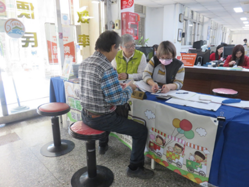 在蘇澳鎮公所提供義務人行政執行業務服務