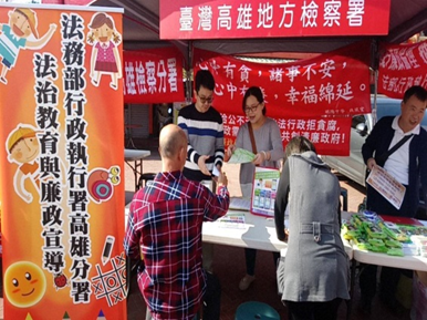 民眾熱情共襄盛舉