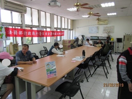 三地門原民鄉巡迴服務