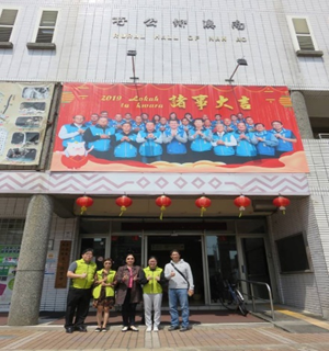 至南澳鄉公所提供在地諮詢與服務