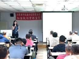 到屏東監理站進行反酒駕宣導