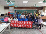 原民鄉春日部落辦理反酒駕宣導