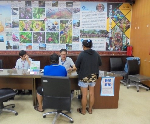 提供在地民眾就近繳款及諮詢