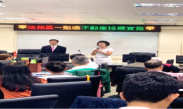 執行署林署長以及高雄分署黃分署長致詞
