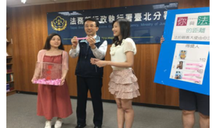 臺北分署4位法拍親善大使候選人