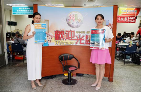 至新竹監理站宣導並邀請民眾參加拍賣教學課程