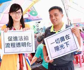 法拍親善大使與民眾互動熱絡