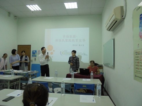 用圖表教導新住民朋友辨識傳繳通知書真偽
