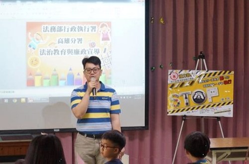 宣導拒絕酒駕等議題