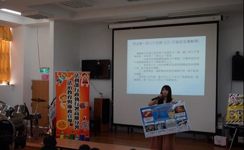 宣導反霸凌及拒絕酒駕