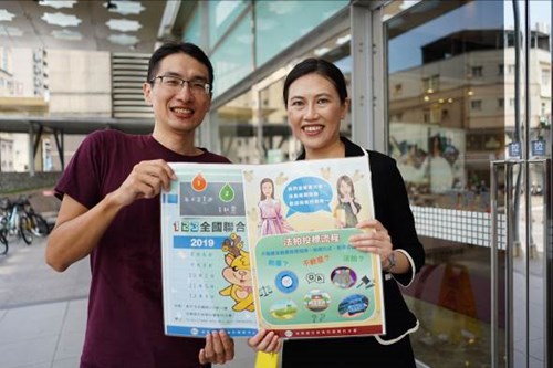 向民眾宣導法拍相關知識