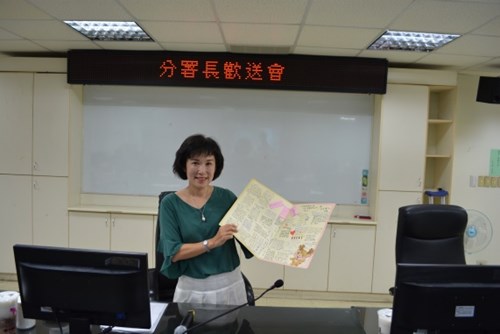 黃分署長歡送會