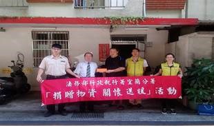 中秋節前夕到府關懷慰問王姓義務人