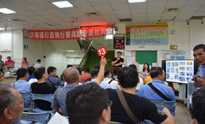 民眾踴躍參與投標