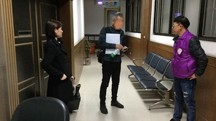 鑫汎股份有限公司楊姓負責人隱匿及處分公司財產遭管收