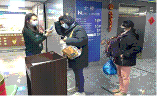 實施出入口體溫測量管制