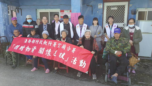 宜蘭分署春節前夕捐贈物資給弱勢家庭
