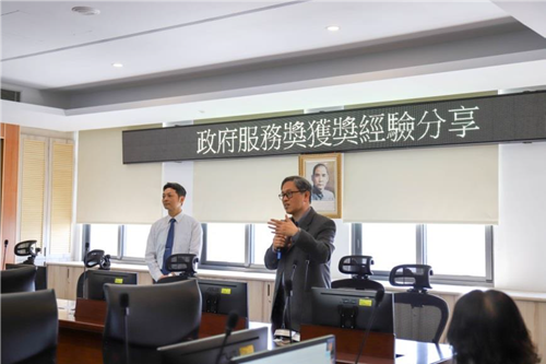 執行署張主任秘書分享過去於屏東分署獲政府服務獎的經驗