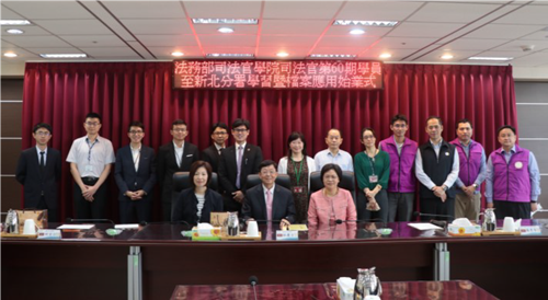 林署長主持行政執行學習暨檔案應用始業式