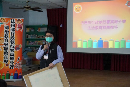 校園法治教育首站來到桃源國小