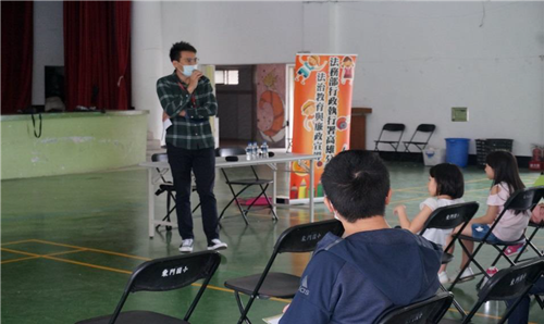 針對「反貪、反詐騙、反毒」辦理有獎徵答活動