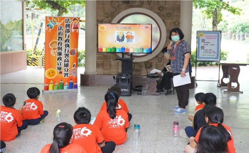 高雄分署至六龜國小進行法治教育