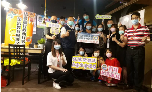 高雄分署辦理109 年度新住民家庭教育宣導活動