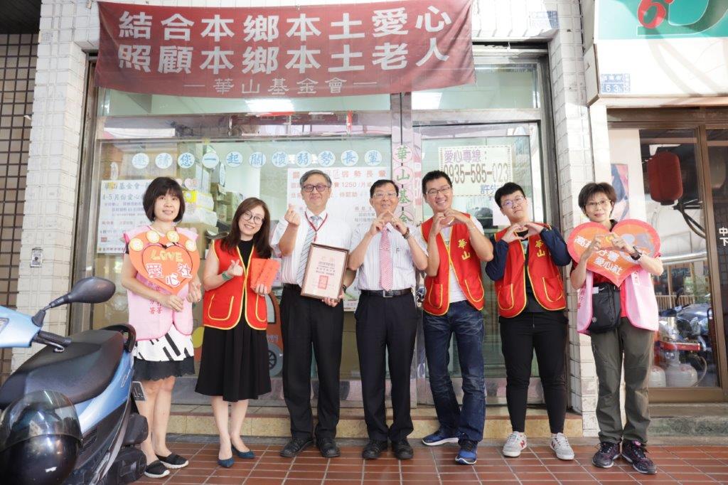端午公益關懷照片照片3