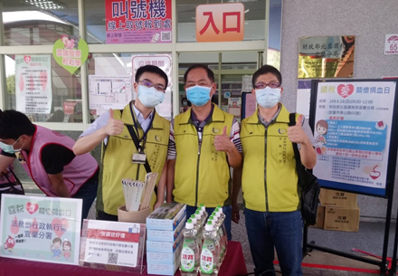 宜蘭分署配合「國稅愛關懷捐血日活動」辦理業務宣導
