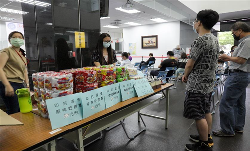 高雄分署7月份「123聯合拍賣會」