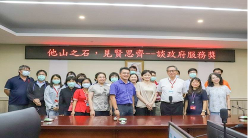 高雄分署辦理「他山之石，見賢思齊—談政府服務獎」講座