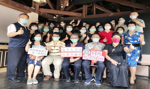 高雄分署辦理109年度新住民家庭教育宣導活動