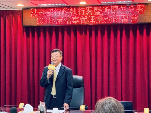 林署長慶宗訓勉