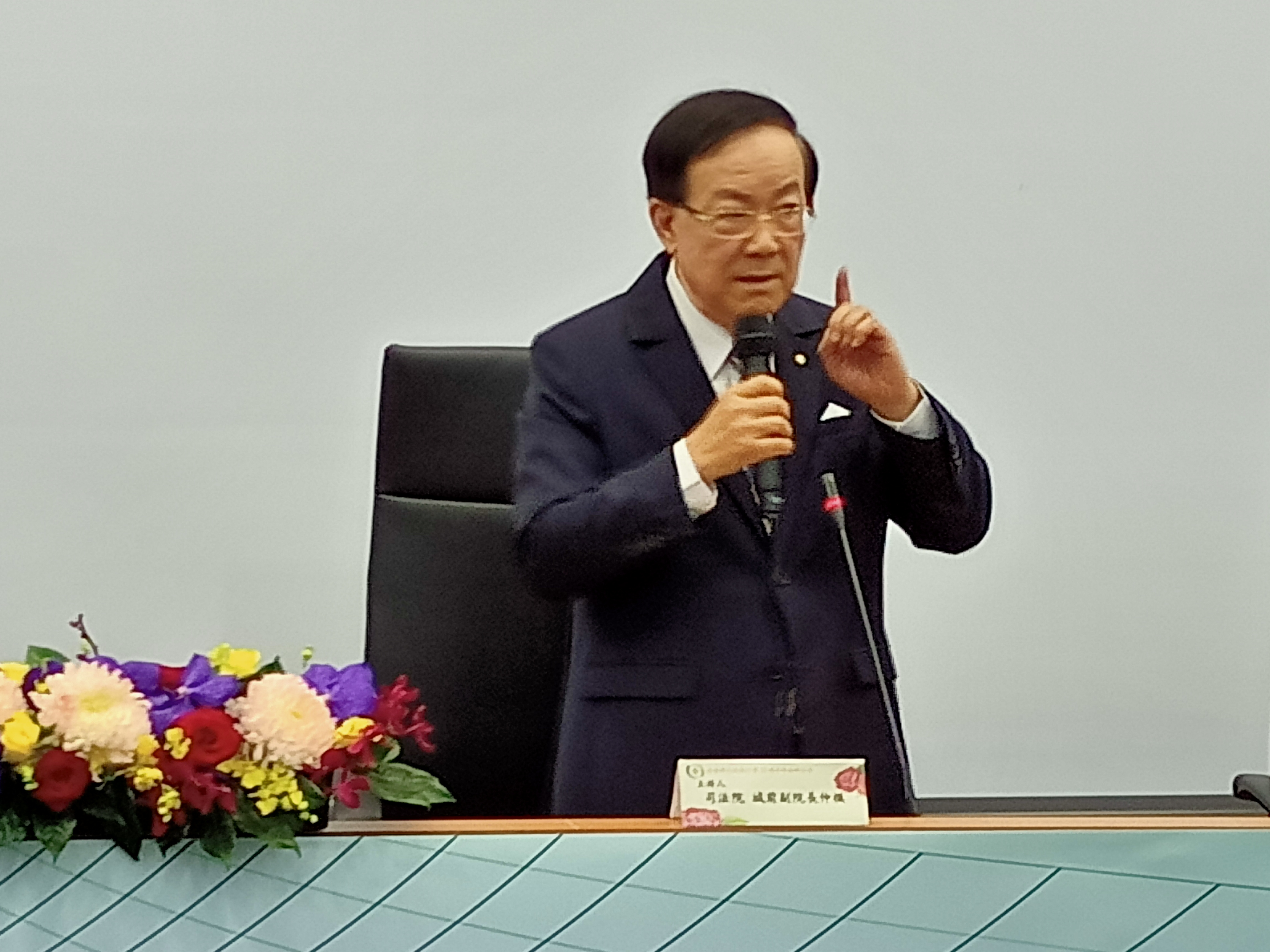 3.城副院長