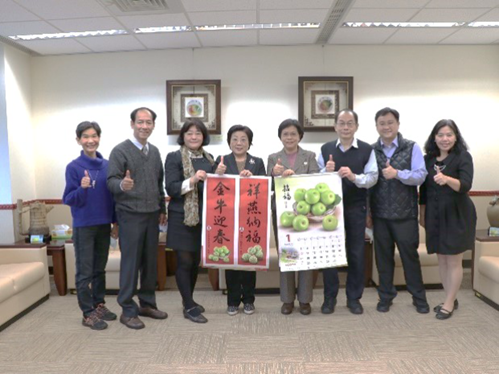 新北分署舉辦「法務部行政執行署新北分署與稅捐稽徵機關 109年度強化執行案件合作追查暨移送執行業務聯繫會議」。