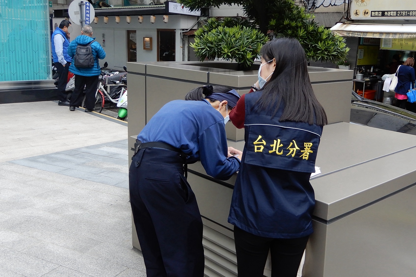新北分署現場執行，柔性關懷