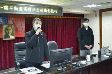 臺北分署辦理「不動產攝影在職訓練」